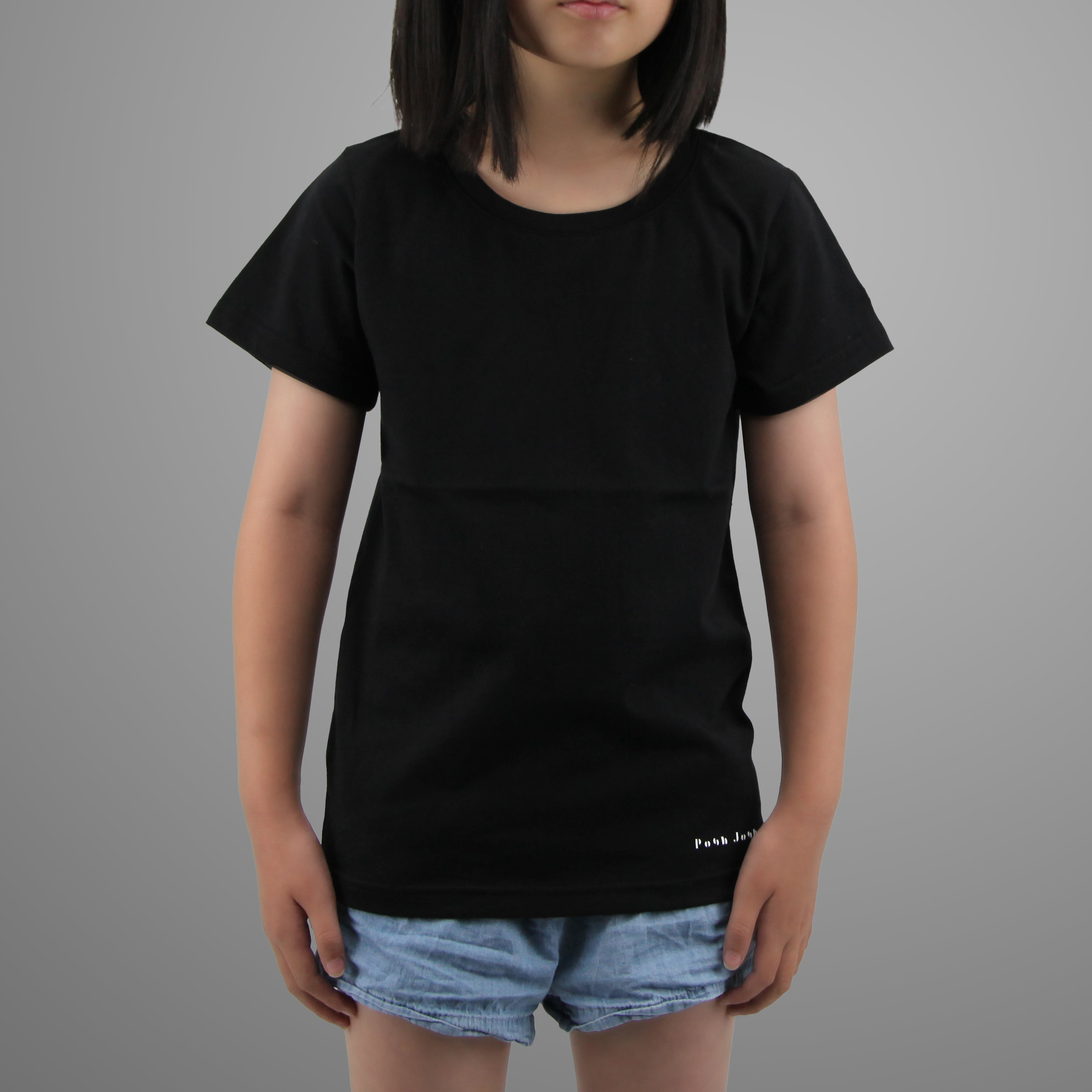 Black T-shirt - Junior